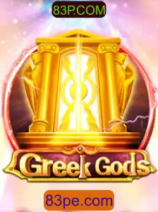Descubra Todos os Segredos do Jogo GreekGods e Como Jogar