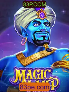 Desvendando MagicLamp: Um Mergulho no Fascinante Mundo do Jogo